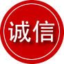 长治诚信救援服务