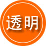 长治救援费用合理